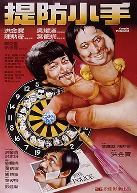 黄色福利在线观看