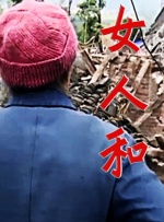 黄色福利在线观看